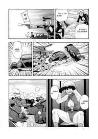 第168頁圖