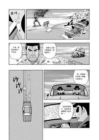 第176頁圖