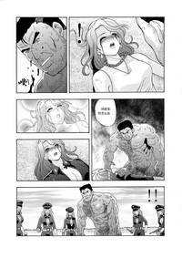 第184頁圖
