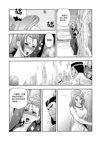 第188頁圖