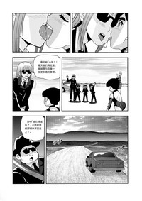 第192頁圖