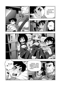 第76頁圖