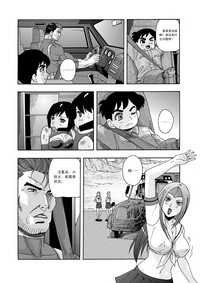 第92頁圖