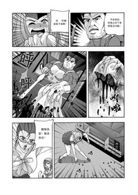 第96頁圖