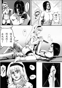 第4頁圖