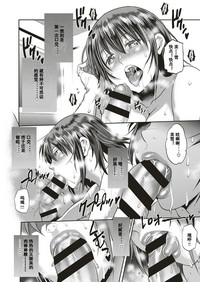 第20页图