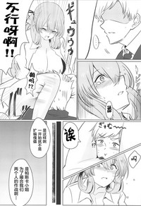 第12頁圖