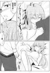 第16頁圖