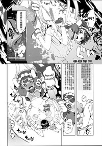 第4页图