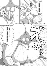 第24頁圖