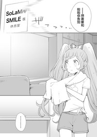 第12頁圖