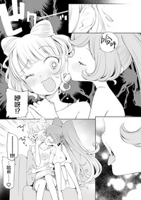 第32頁圖