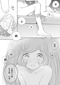 第40頁圖