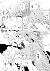 第44頁圖