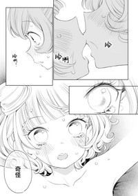 第48頁圖