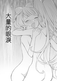 第52頁圖