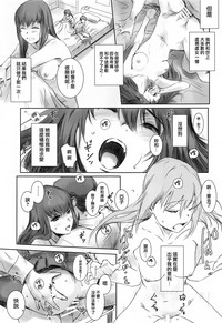 第16页图