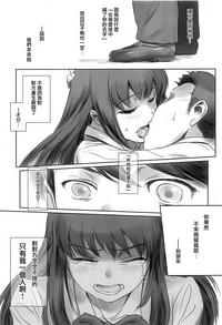 第24页图