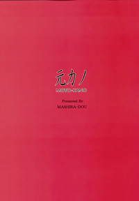 第28页图