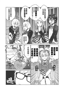 第16页图