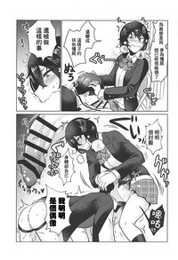 第24页图