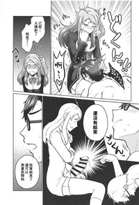 第32页图