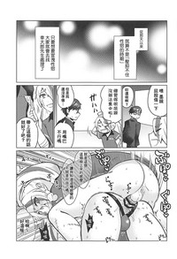 第36页图