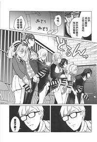 第8页图