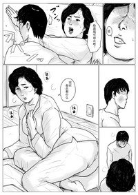 第28页图