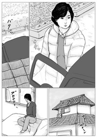第32页图