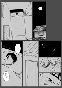 第36页图