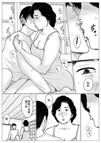 第40页图