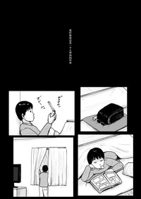 第72页图