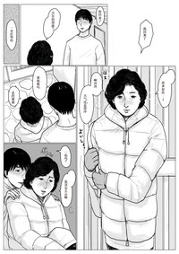 第76页图