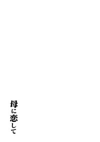 第84页图