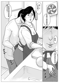 第88页图