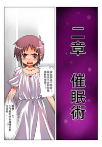 第16页图
