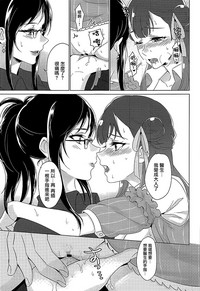 第20頁圖