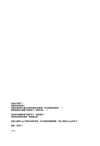 第32頁圖
