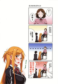 第12页图