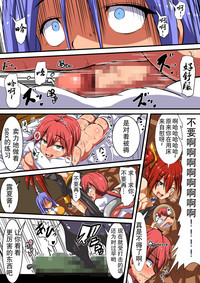 第8页图