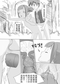 第8頁圖
