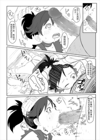 第4頁圖