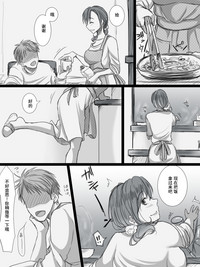 第32頁圖