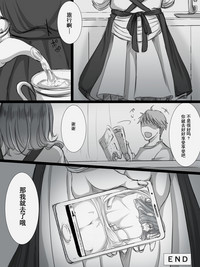 第60頁圖