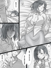 第8頁圖