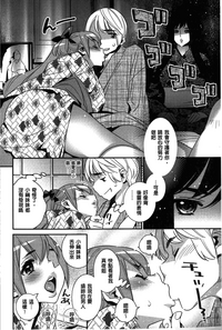 第108页图