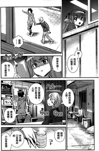 第136页图