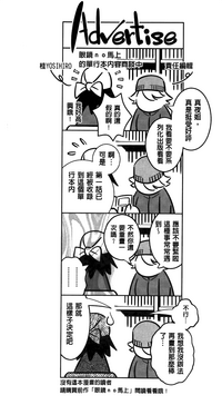 第20页图