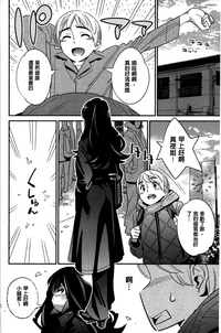 第32页图